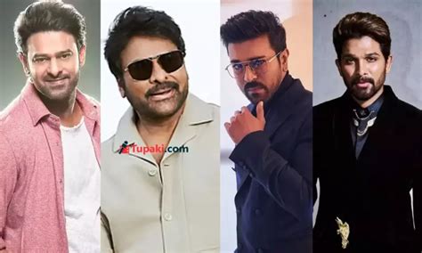 Pan India Virus: Telugu Heroes In 'Slow Motion' | Dailyhunt