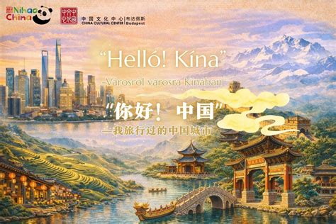 Helló, Kína! Városról városra Kínában – harmadik alkalom - PEKING ...