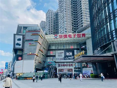 2026 Shenzhen Travel Guide: City, Coast & Innovation Hub