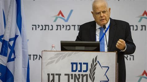The self-anointed ‘good’ Israelis - Israel & Jewish News - JNS
