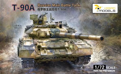 Vespid - VS720026 - T-90A Russian Main Battle Tank - 1/72 Scale Model