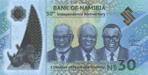 Namibia low serial number polymer banknotes - Polymer Banknotes