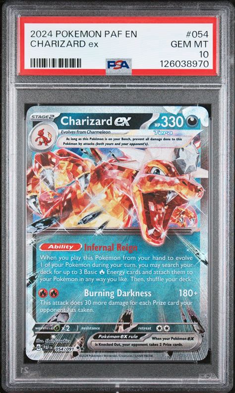 LUGIA LEGEND-HOLO | 2009 POKEMON JAPANESE SOULSILVER COLLECTION 029 ...