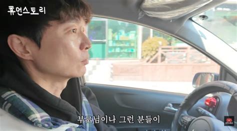 Shin Jung-hwan's Restaurant Surprises with 100 Million Won Sales ...