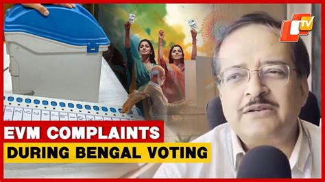 Subrata Gupta On Action Against Complaints & EVMs In Kolkata