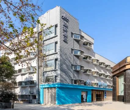 Home neo- Zhongshan Park Store, Jing'an Temple, Shanghai: 325 Reviews ...