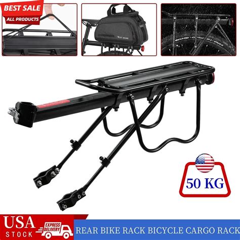 20 Inch Bike Universal Adjustable Rear Bike Rack - Fits 20" 24" 26 ...