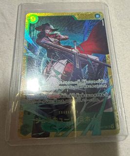 OP14 Mihawk, Hobbies & Toys, Toys & Games on Carousell