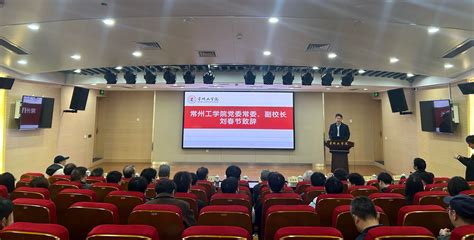 薪火相传话智能，江苏省计算机学会老科学家委员会来校开展科技服务与调研活动