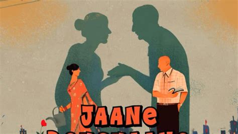 Anupam Kher, Swaroop Sampat to star in new play 'Jaane Pehchaane Anjaane'