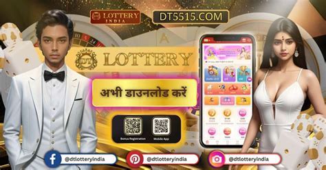 rock foundation lottery in india 2025 - Top Rated: sign-up bonus ...