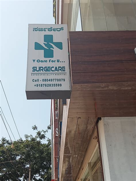 Best Oncologists for Gall Bladder Cancer for Gall Bladder Cancer for Gall Bladder Cancer in ...