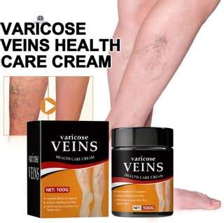 AEYURBS Vericose Veins Cream Plant Based Leg Therapy Advanced Care ...