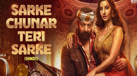 Row over Nora Fatehi song reaches Parliament; govt says it's banned