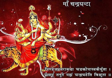 Chaitra Navratri 2026 day 3: Maa Chandraghanta aarti, mantra, bhog and ...