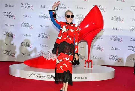 The Devil Wears Prada 2 stars Meryl Streep and Anne Hathaway turn Tokyo ...