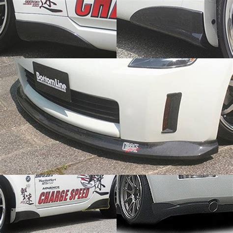 Why Charge Speed - Kouki Full Cowl Kit Carbon - 350Z Z33 Is the Best ...