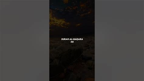 Allah Har Jaga Hai ️ | Surah Baqarah Ayah 115 Powerful Reminder # ...