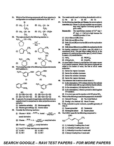 JEE MAIN PAPER 26 FEB