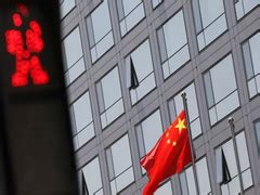 CCP expands travel restrictions to lower-ranking retired officials ...