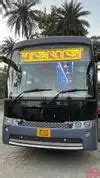Kuchaman to Rishikesh Bus – Book from 2 Buses, Get Up to ₹500 Off- Apr ...