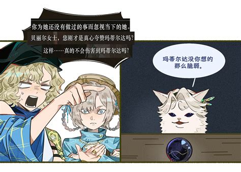 Safebooru - 2girls animalization armor beryl bouanich black hat blank ...