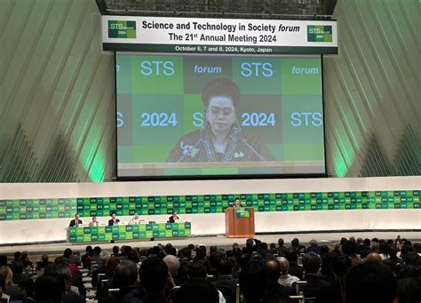 Highlights AI and STEM Education at Global Science and Technology Forum ...