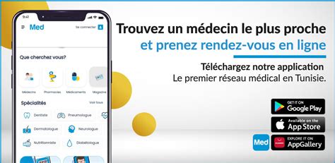 treatment of volvulus and rotation abnormalities of the small