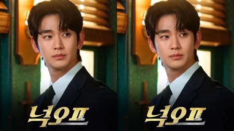 Kim Soo Hyun’s poster for K-drama ‘Knock Off' sparks criticism amidst ...