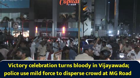 Disperse Vs Disburse