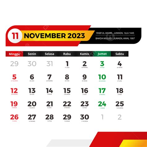 2023 Year Calendar Yearly Printable Blank Free Microsoft Word Example ...