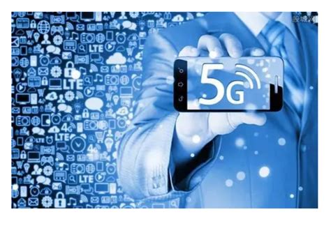 5G技术是什么？看完这篇文章你就懂了