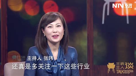 澳洲做生意的套路竟然这么多？想做好生意，只拼财力远远不够_创业