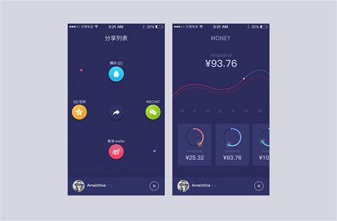 APP界面 大气暗背景|UI|APP界面|木木兮300X - 临摹作品 - 站酷 (ZCOOL)