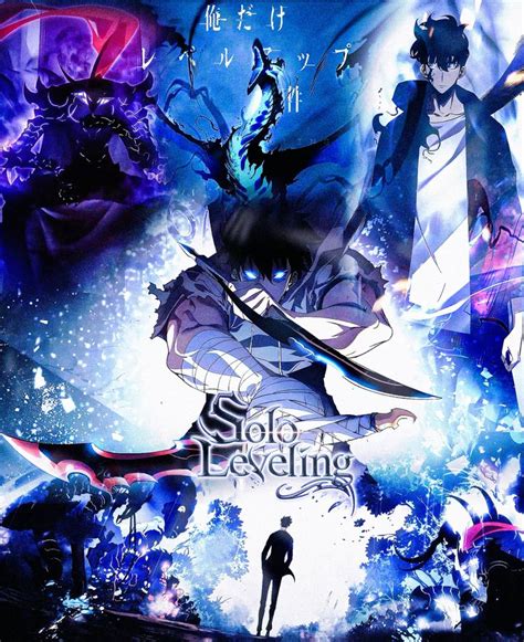 Solo Levelling – Luxen Art Gallery