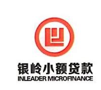 广州20家银行房贷利率测评：首套最高已涨至5.85% - 世相 - 新湖南