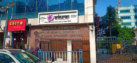 Shaila Towers in Sector 5 Salt Lake City, Kolkata: Price, Brochure ...