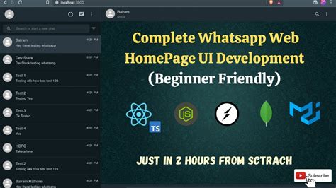 Web JS 的图像结果