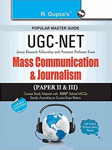 Buy CBSE UGC NET/SET: Mass Communication and Journalism (Paper II & III ...