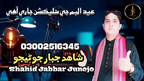 Image result for 2050 2019