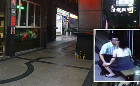 Taipei Couple Caught Having Sex On Public Restaurant Bench | Amped Asia