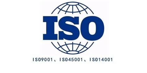 徐州ISO45001认证收费 信息推荐「苏州世标企业管理供应」 - 8684网
