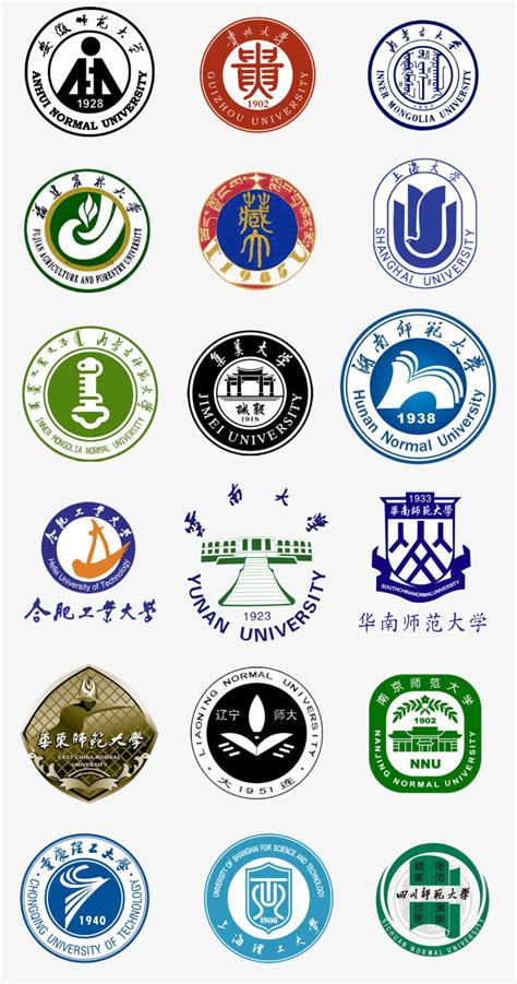 大学logoPNG图片素材下载_素材PNG_熊猫办公