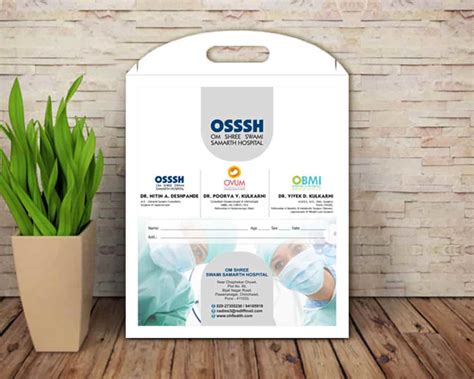 X-Ray, MRI & CT Scan Report Bags & Covers - Top Manufacturer | Printina