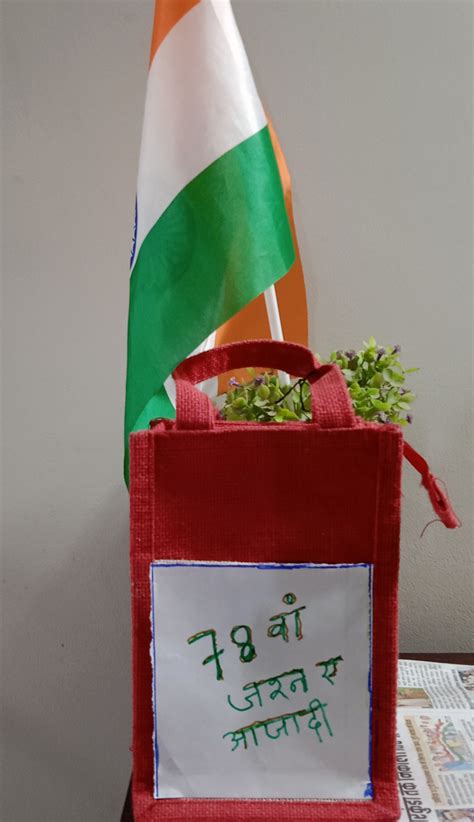 Design a Handloom Souvenir | MyGov.in