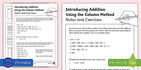 Column Method 的图像结果