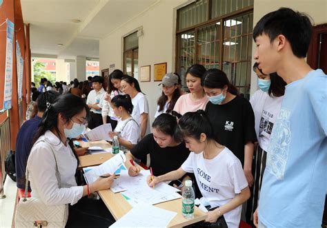 海南科技职业大学财经学院