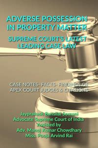 Adverse Possession in Property Matter - Supreme Court's Latest Leading ...