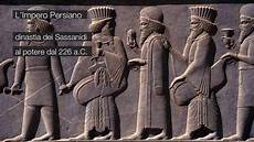 riassunti di storia l impero persiano nascita riassunti di storia l impero persiano nascita