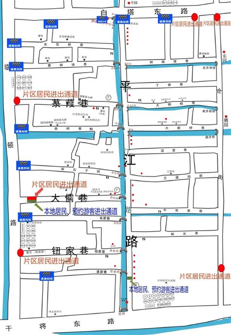 【携程攻略】苏州山塘街景点,山塘街位置：位于苏州古城阊门外西北。地铁二号线山塘街站下车步行即…